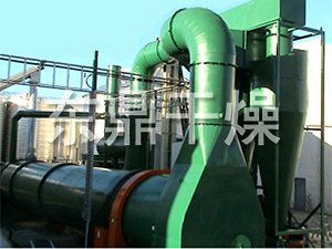 鋸末烘干機(jī)