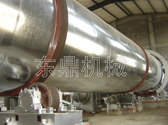 檸檬酸渣烘干機