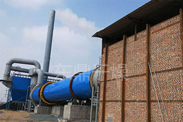 褐煤烘干提質 褐煤烘干提質